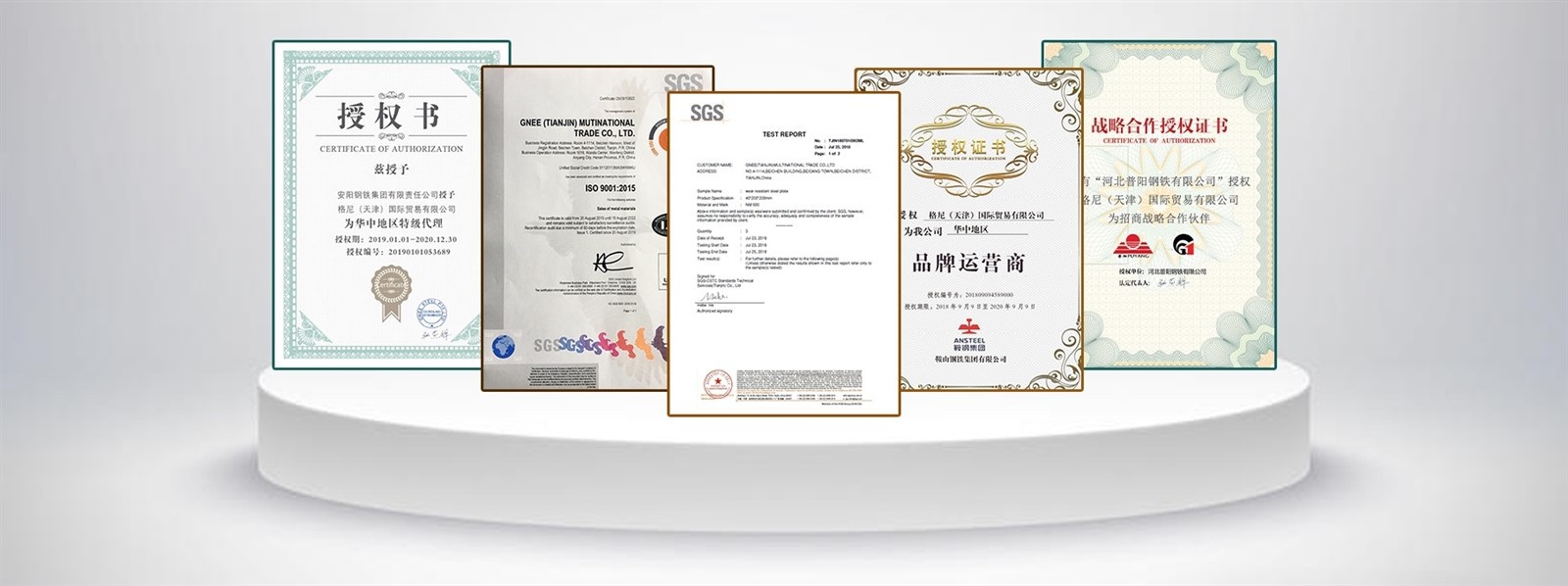 Pure Titanium Wire Pure Titanium Wire