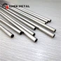 Titanium Seamless Pipe